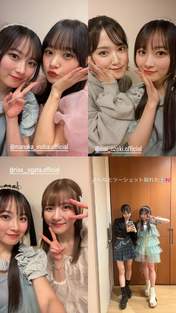 
Miyamoto Karin,


Morito Chisaki,


Ogata Risa,


Ozeki Mai,

