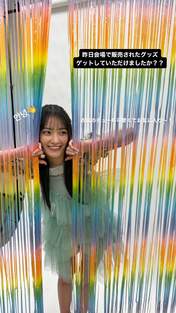 
Morito Chisaki,

