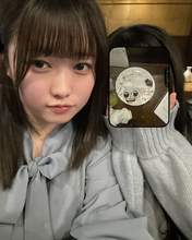 
Hirose Ayaka,

