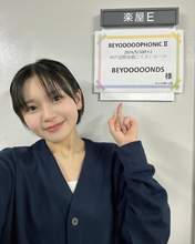 
Hirai Miyo,

