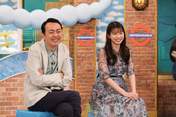 
Makino Maria,

