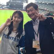 
Makino Maria,


