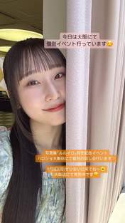 
Danbara Ruru,

