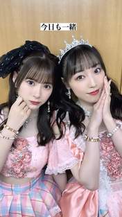 
Fukumura Mizuki,


Ikuta Erina,

