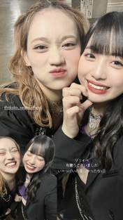 
Ise Reira,


Sasaki Rikako,

