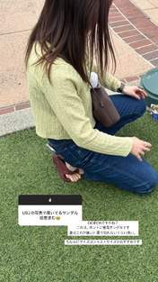 
Kudo Haruka,

