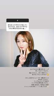
Kudo Haruka,


