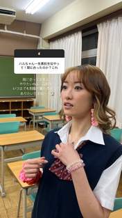 
Kudo Haruka,

