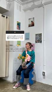 
Kudo Haruka,

