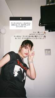 
Kudo Haruka,

