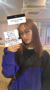 
Kudo Haruka,

