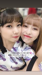 
Uemura Akari,


Yokoyama Reina,

