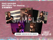 
Sayashi Riho,

