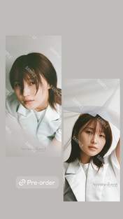 
Sayashi Riho,

