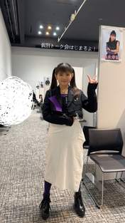 
Matsumoto Wakana,

