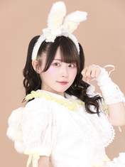 
Shimamura Uta,

