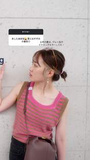 
Kudo Haruka,

