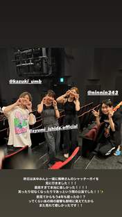 
Ishida Ayumi,


Takeuchi Akari,

