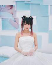 
Shimamura Uta,

