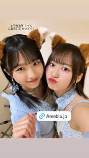 
Morning Musume,


Nonaka Miki,

