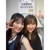 
Morito Chisaki,


Sato Masaki,

