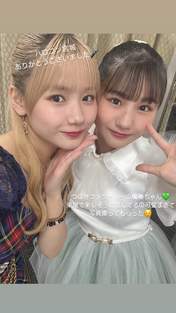 
Yokoyama Reina,

