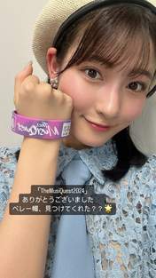 
Kitagawa Rio,

