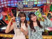 
Morito Chisaki,


Sato Masaki,

