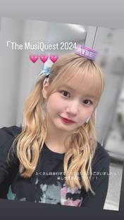 
Yokoyama Reina,

