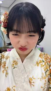 
Ise Reira,


