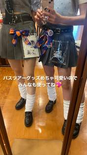 
Morito Chisaki,


Ozeki Mai,

