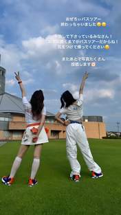 
Morito Chisaki,


Ozeki Mai,

