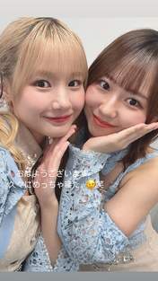 
Nonaka Miki,


Yokoyama Reina,

