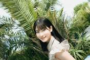 
Kitagawa Rio,

