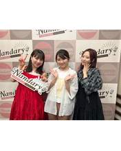 
Ishida Ayumi,


Oda Sakura,

