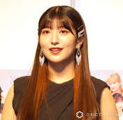 
Haga Akane,

