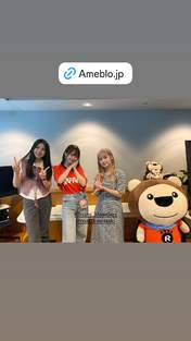 
Nonaka Miki,


Sakurai Rio,


Yokoyama Reina,

