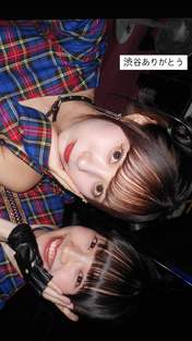 
Ikuta Erina,


Yamazaki Mei,

