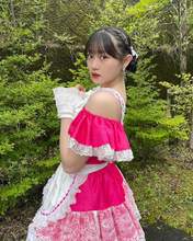 
Onoda Saori,

