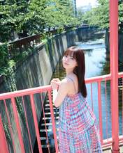 
Hamaura Ayano,

