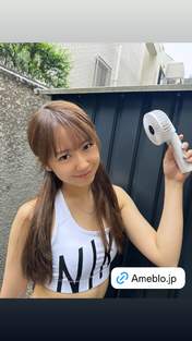
Nonaka Miki,

