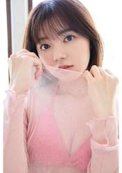 
Hamaura Ayano,

