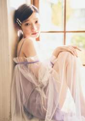 
Miyamoto Karin,

