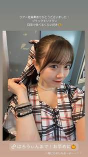 
Onoda Saori,

