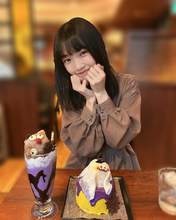 
Yamazaki Mei,

