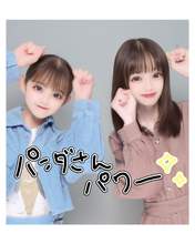 
Matsumoto Wakana,


Yamazaki Mei,

