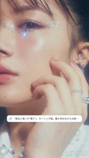 
Ishida Ayumi,

