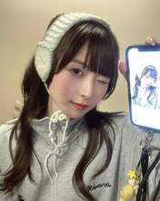 
Shimamura Uta,

