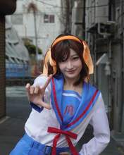 
Miyamoto Karin,

