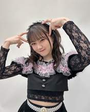 
Onoda Saori,

